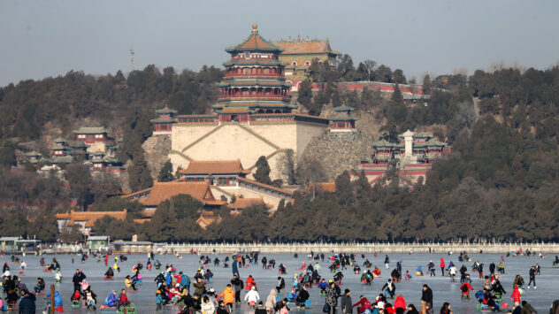 Beijing’s Air Quality Continues to Show Significant Improvement