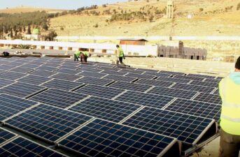 Syria Opens Its First Solar-Powered Hospital