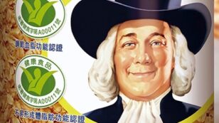 Taiwan Recalls Quaker Oats Products Imported From U.S. After Detecting Glyphosate