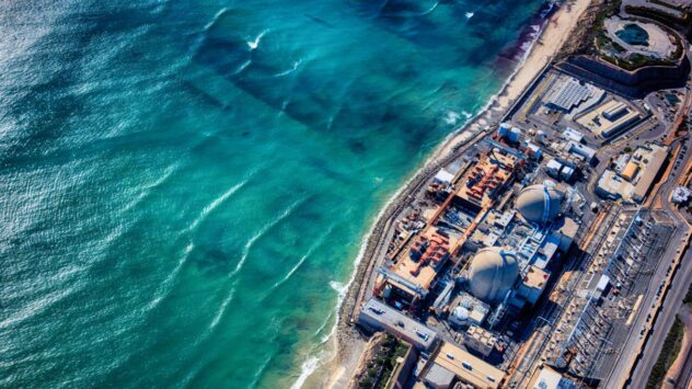 U.S. Nuclear Waste Sites Face Sea-Level Rise Threat