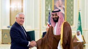 Why Was Tillerson Present at Signing of Major Exxon Deal With Saudi Arabia?