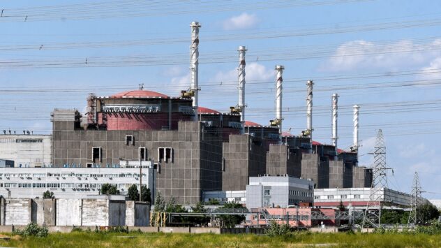 Russia’s Attack on Ukranian Nuclear Plant Prompts International Concerns