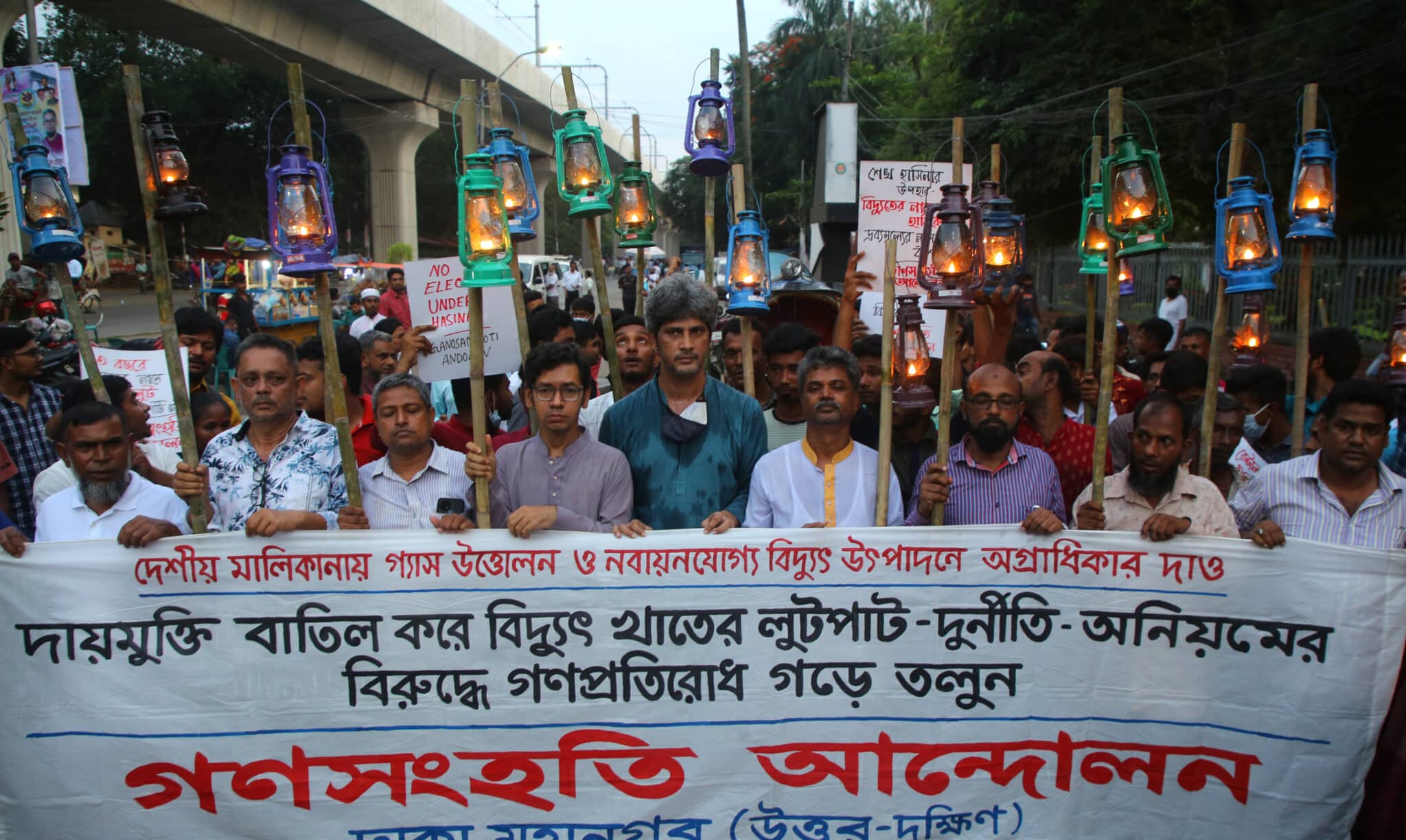People protesting against power cuts in Bangladesh