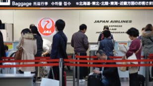 Japan Airlines to Rent Clothes in Effort to Lower Carbon Emissions and ‘Promote Sustainable Tourism’